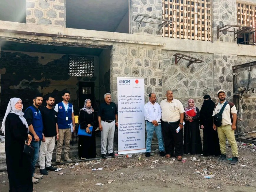 برعاية محافظ عدن ودعم ياباني.. تدشين مشروع تأهيل معهدي المعلا والمنصورة