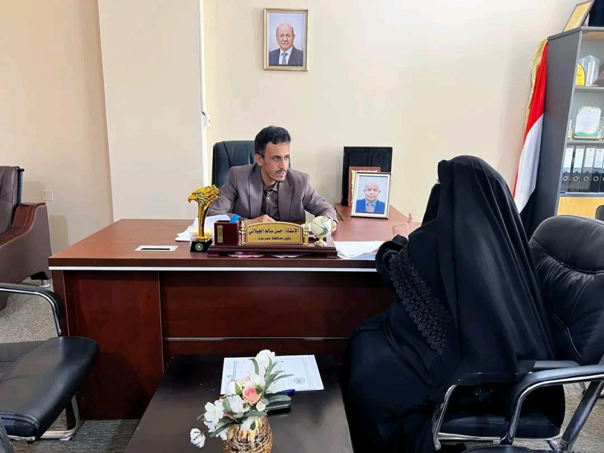 الوكيل الجيلاني يلتقي مديرة مركز المكلا للتوحد ويؤكد دعم السلطة المحلية لجهود رعاية أطفال التوحد