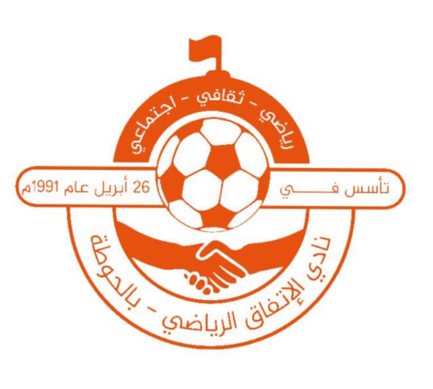 مدير عام شبام يبحث سبل دعم نادي اتفاق الحوطة ومعالجة تعثر مشروع منشآته