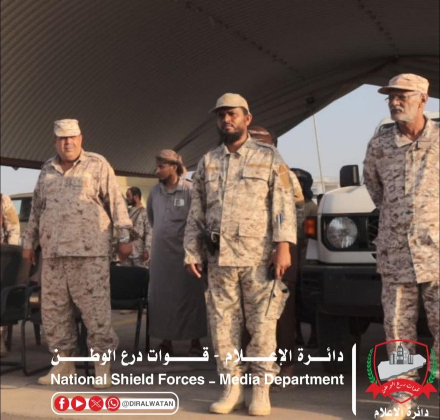 قائد الفرقة الأولى - درع الوطن يتفقد جاهزية اللواء الخامس في قاعدة العند