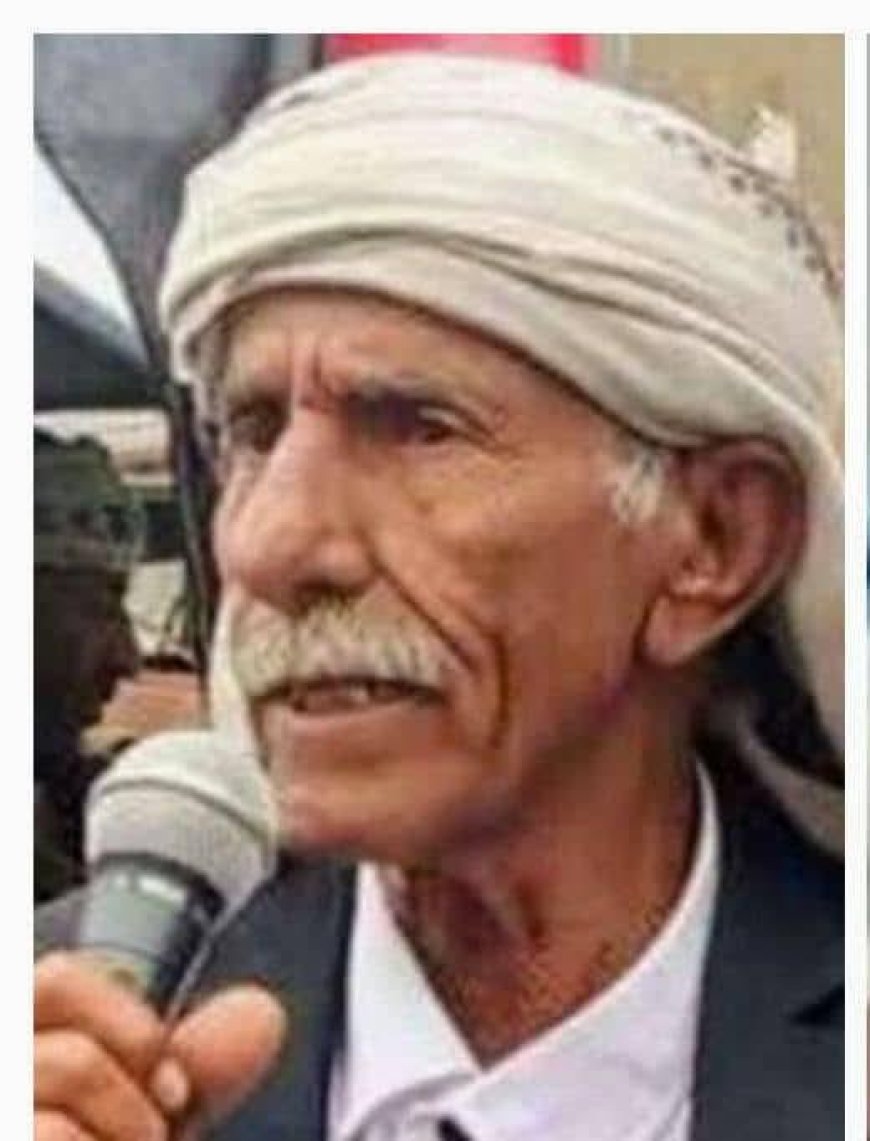 مدير عام الوضيع يعزي باستشهاد الشيخ حسين دحة الميسري