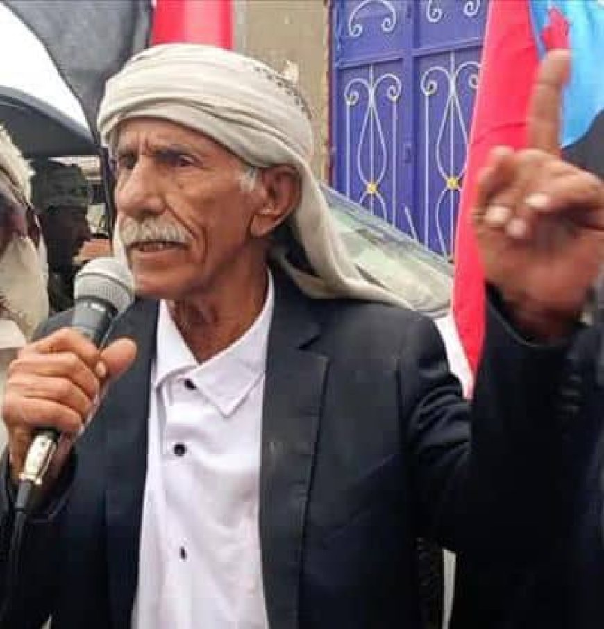 مكتب التربية والتعليم مودية يعزي في وفاة الأستاذ حسين عبدربه دحة