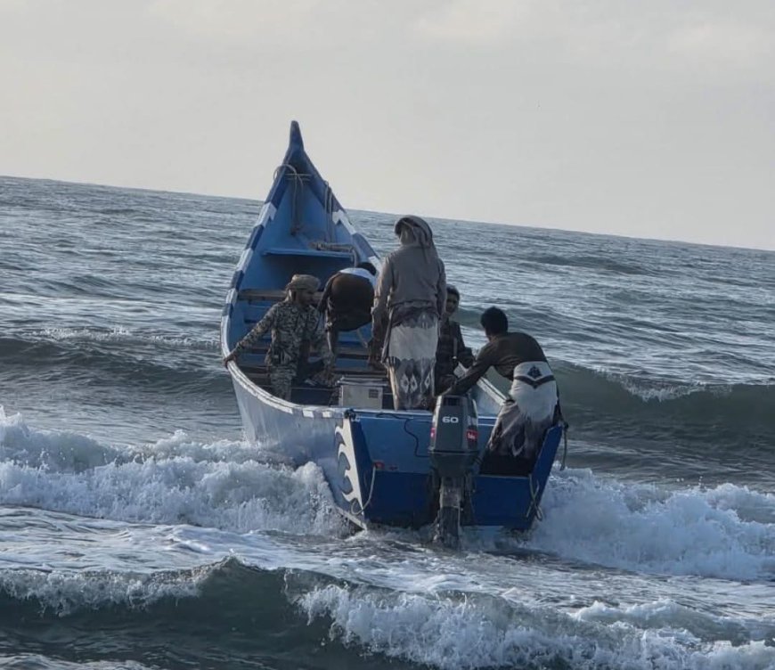 الاتحاد السمكي بشبوة يوضح مستجدات البحث عن الصيادين المفقودين ويؤكد استئناف العمليات عند تحسن الطقس