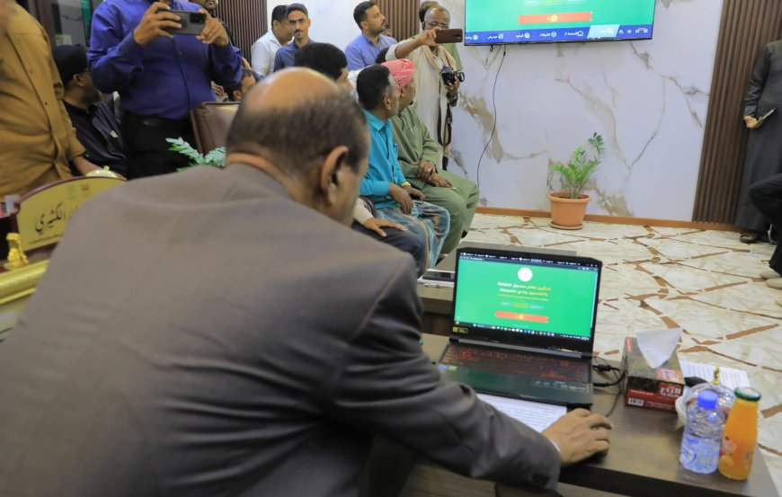 الوكيل بارباع يدشّن إطلاق الموقع الإلكتروني لصندوق النظافة والتحسين بوادي وصحراء حضرموت