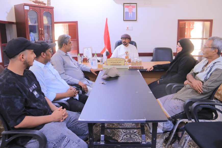 المدير العام فلهوم يناقش مع خبيرة وطنية سبل صون الموروث الثقافي وتوثيق الحصون التاريخية بشبام