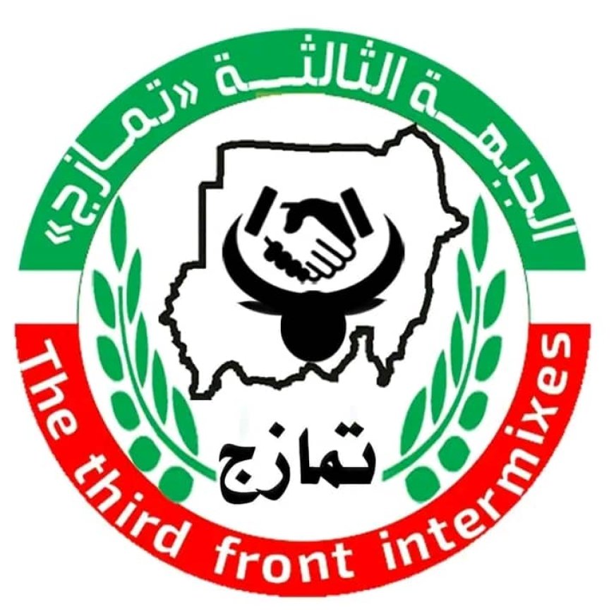 تمازج تدخل مرحلة الاستعداد القصوى: تعبئة شاملة وتأكيد على خوض معارك حاسمة لتحقيق الاستقرار