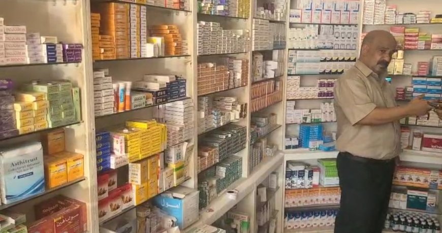 مكتب صحة عدن ينفذ نزولأ ميدانياً لفرق الرقابة والتفتيش على الصيدليات بالشيخ عثمان
