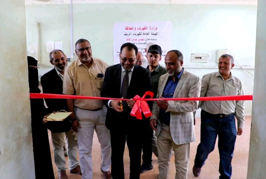 وزير الكهرباء يدشن تشغيل معدات مقدمة من البنك الدولي لدعم كهرباء الريف