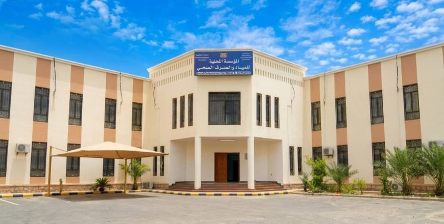 مؤسسة المياه بأبين: سيتم تركيب مضخة جديدة اليوم وعودة المياه لأحياء سواحل والعصلة والفلوجة بزنجبار 