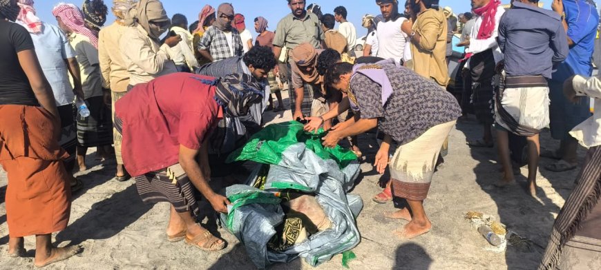 العثور على جثة أحد الشقيقين المفقودين من أبناء شبوة بساحل أحور واستمرار البحث عن الآخر