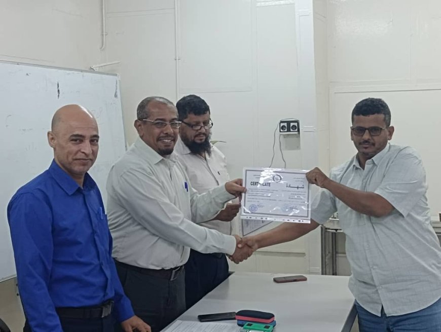 شركة مصافي عدن تختتم دورة إدارة الأزمات بمشاركة كوادر من منشاة البريقة التابعة لشركة النفط فرع عدن