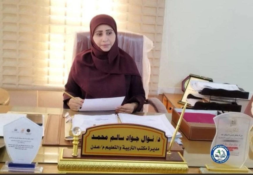 د. نوال جواد.. نموذج للنزاهة في زمن الندرة