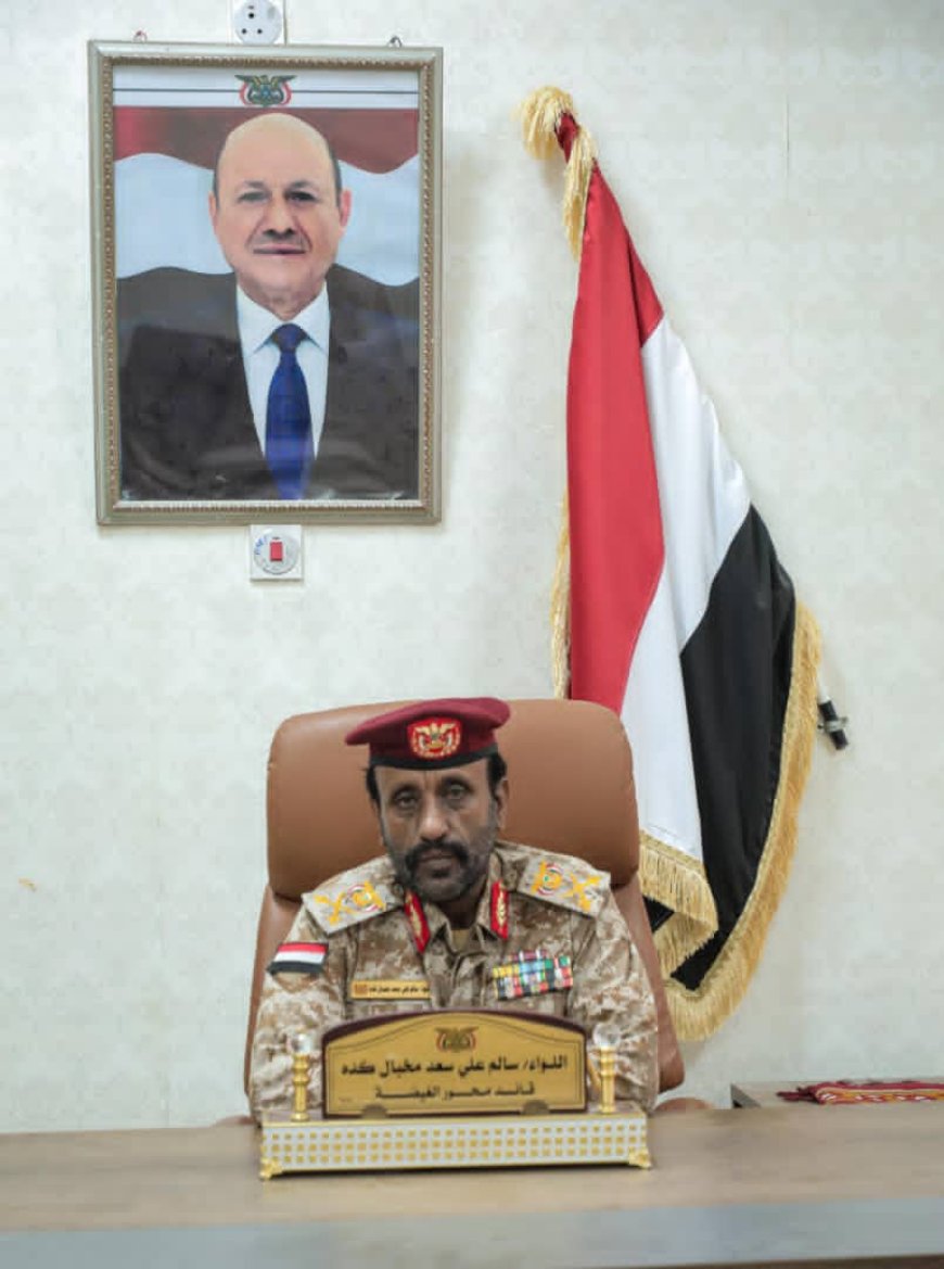 السيرة الذاتية لقائد محور الغيضة.. تعرّف عليها