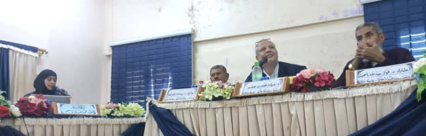 امتياز بجدارة.. مناقشة رسالة ماجستير متميزة بجامعة عدن للباحثة صبراء مقبل قاسم
