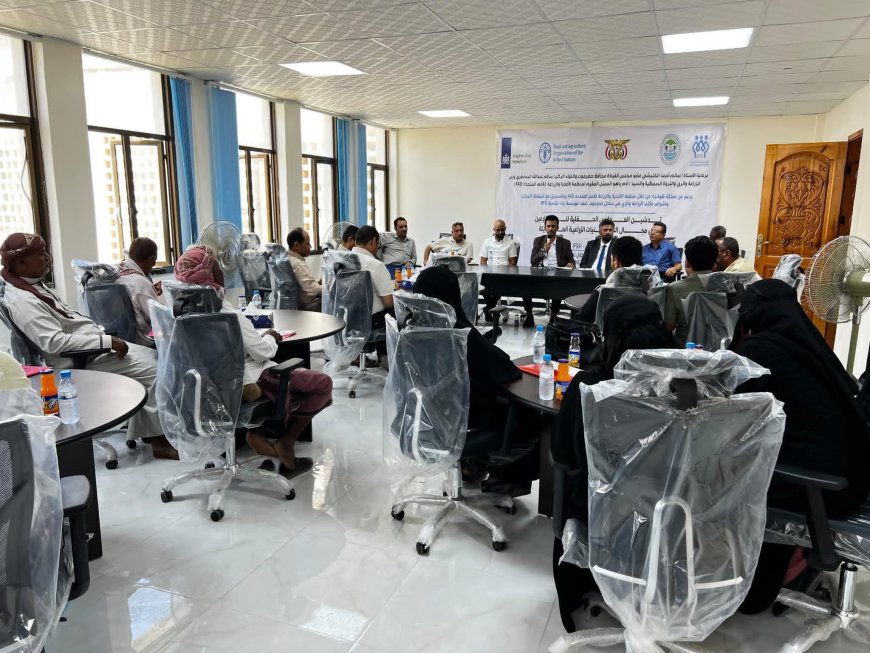 وكيل حضرموت الجيلاني يدشن ورشة تدريبية للمدارس الحقلية للمزارعين في مجال التقنيات الزراعية الحديثة