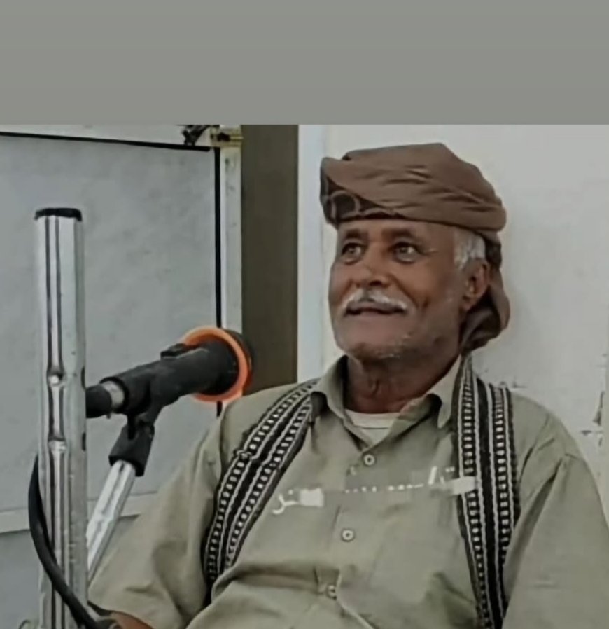 الشيخ هدران يعزي في وفاة القائد العسكري العميد محمد سالم ديمح المحثوثي