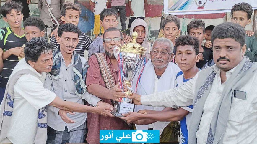 العاصفة يهزم أكاديمية رسام في مباراة وفاء لذكرى دوشن والمسحري بخنفر