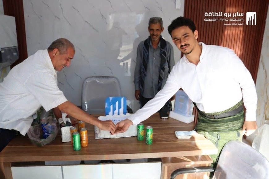أبين تشهد افتتاح محلات "سابر برو" للطاقة الشمسية في مدينة جعار 