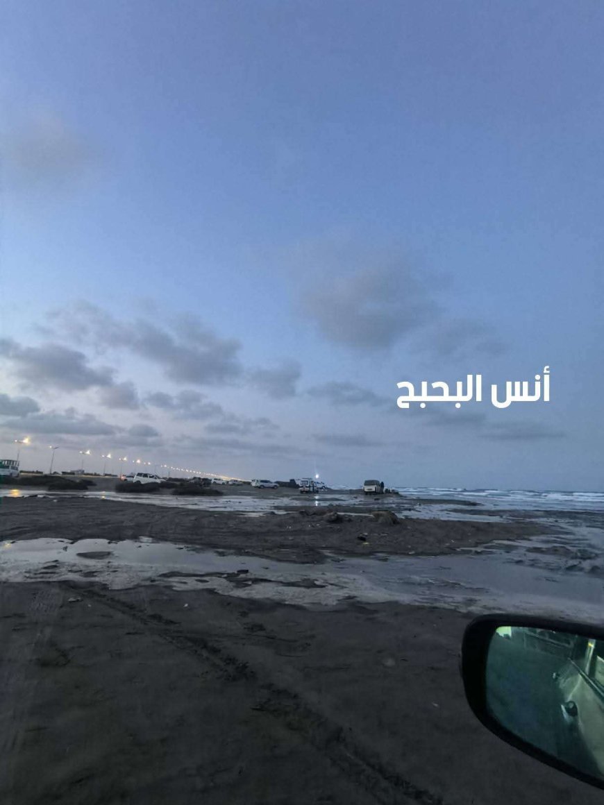 عدن.. ارتفاع مفاجئ في منسوب مياه البحر بساحل أبين يثير القلق