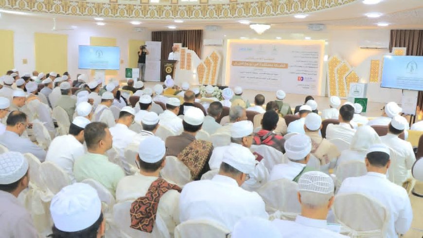 انطلاق مؤتمر علمي دولي في تريم حول قضايا بيوع الآجال