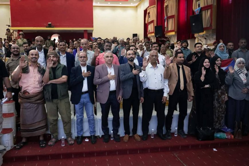 تحت شعار “جنوب جديد.. قيادة موحدة”.. الحراك الجنوبي يعقد لقاءً موسعًا في العاصمة عدن