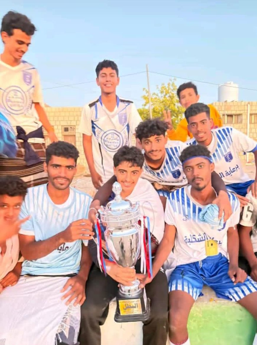 في ليلة كروية حبست الأنفاس.. الريان يتوج بطلاً لسوبر عزان 2026 بركلات الترجيح على حساب الأهلي