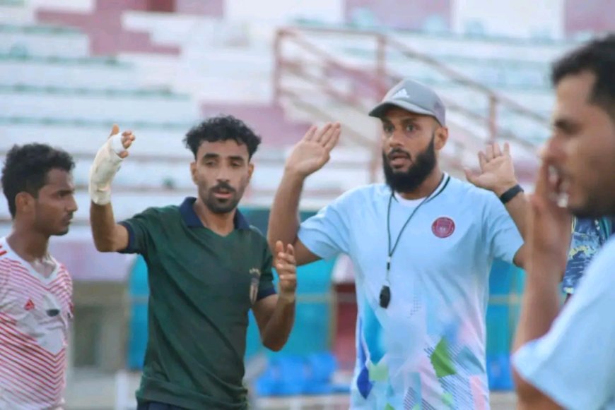 أهلي عدن يواصل تحضيراته بقيادة "بارويس" للاستحقاقات المقبلة