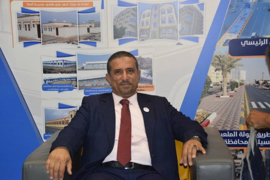 المدير الإداري لشركة أولاد صلاح للمقاولات: مشاركتنا قوية في معرض عدن الثالث للإعمار والبناء 