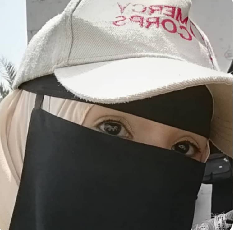 ريما نعمان