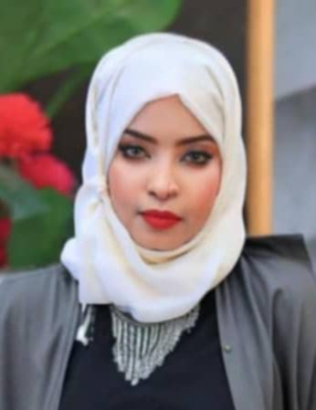 أ. رشا علي
