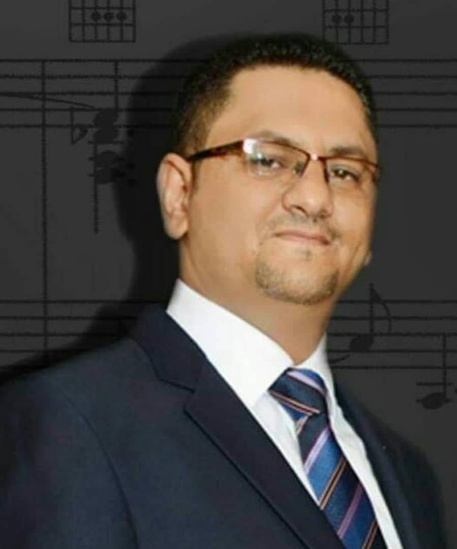 باسم الحكيمي