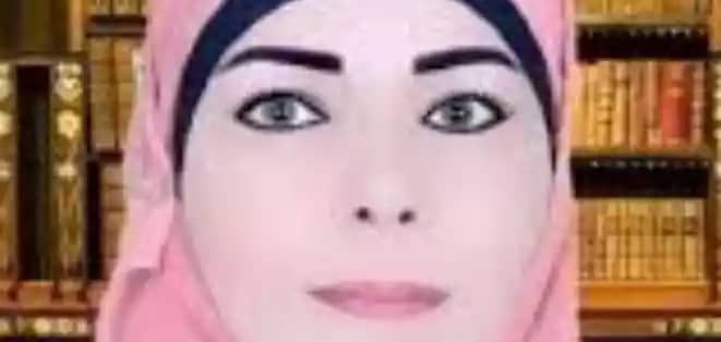 أ. د. حنان صبحي عبيد