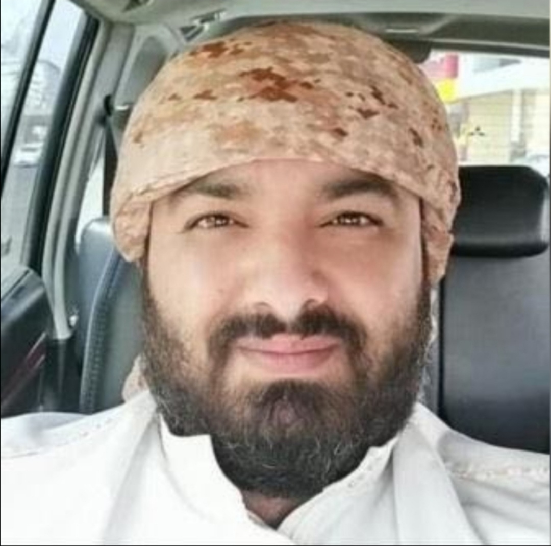 جلال المفلحي