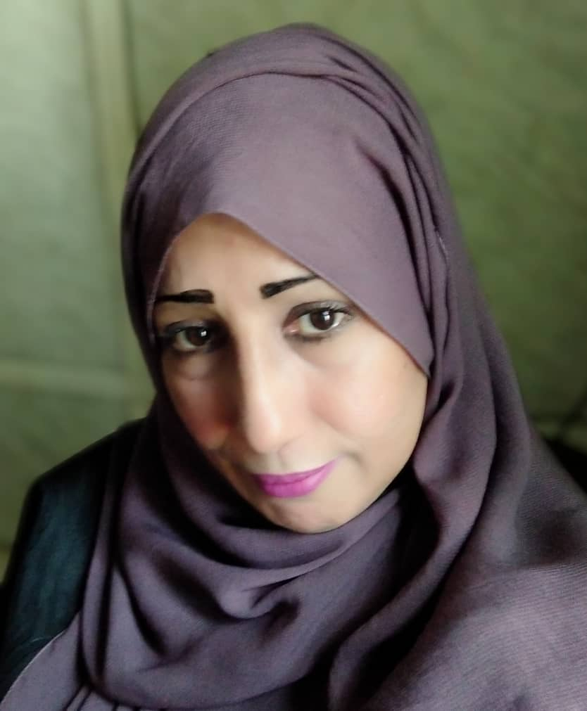 إبتسام عبداللطيف