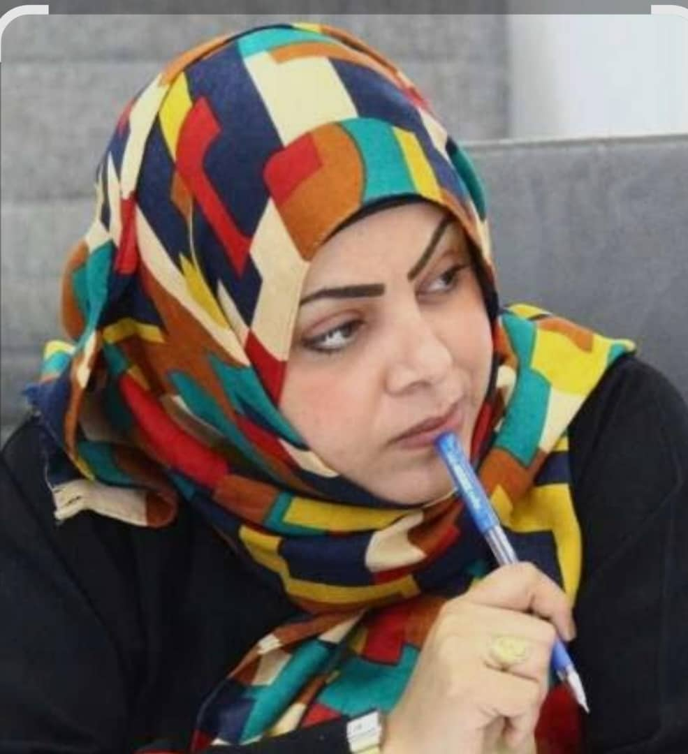 ريام المرفدي