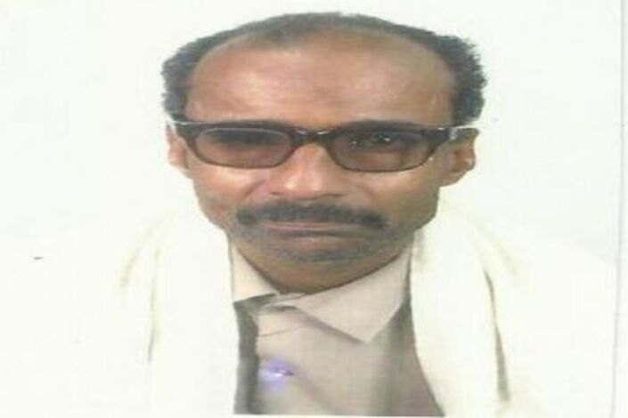 مبارك باشحري