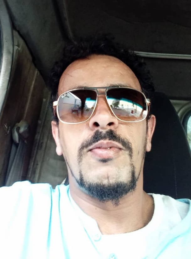 علي الفقيه