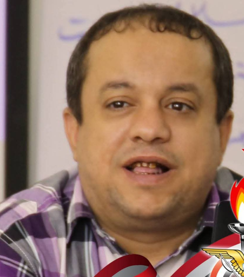 عبدالحكيم هلال