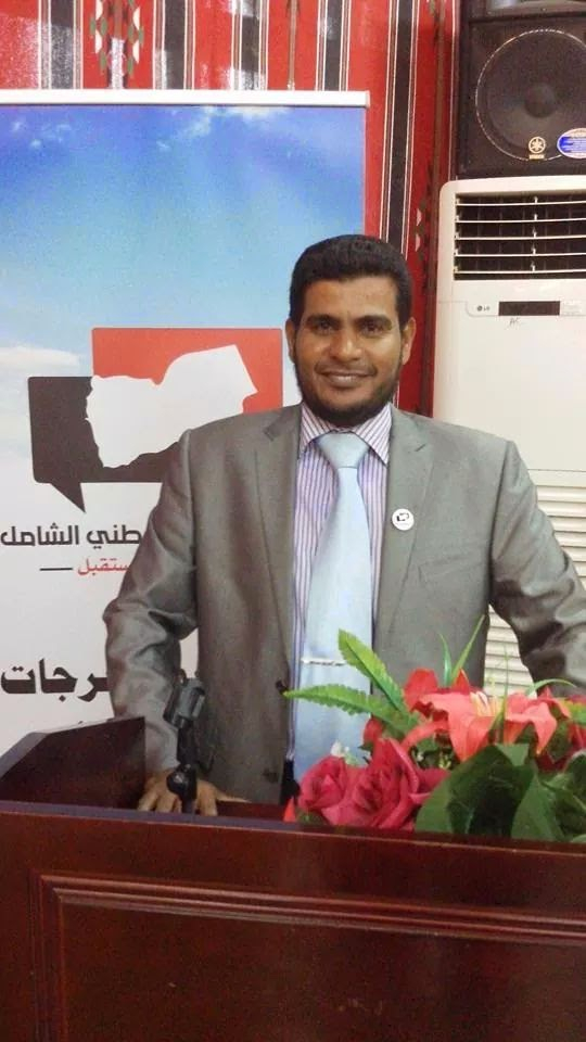خالد الحمد