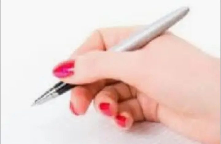 السلام في عيون امرأة