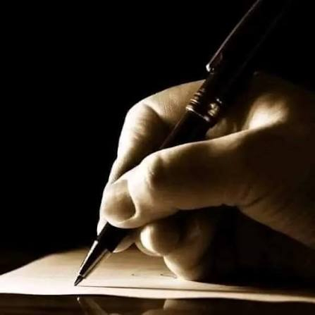 خديجة الكاف