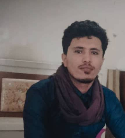 إيهاب المقدمة