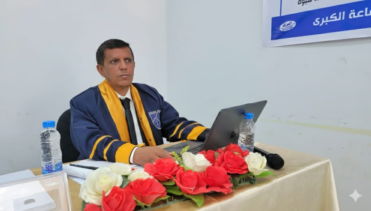 خالد علي باحاج