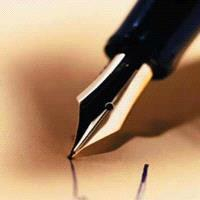 نعمة علي أحمد السيلي