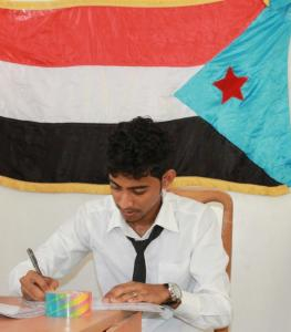 مهدي نصر اللحجي