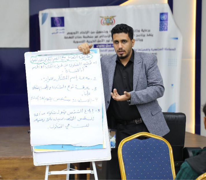 عبودية بلا سلاسل: كيف انحرف الانتماء السياسي عن مساره، وتحول إلى عبودية فكرية؟