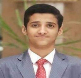 محمد عبدالله جميع