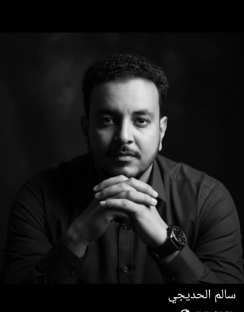 حين يوضع الرجل المناسب في المكان المناسب، تظهر النتائج التي تُشعِر الجميع بالفخر والرضا